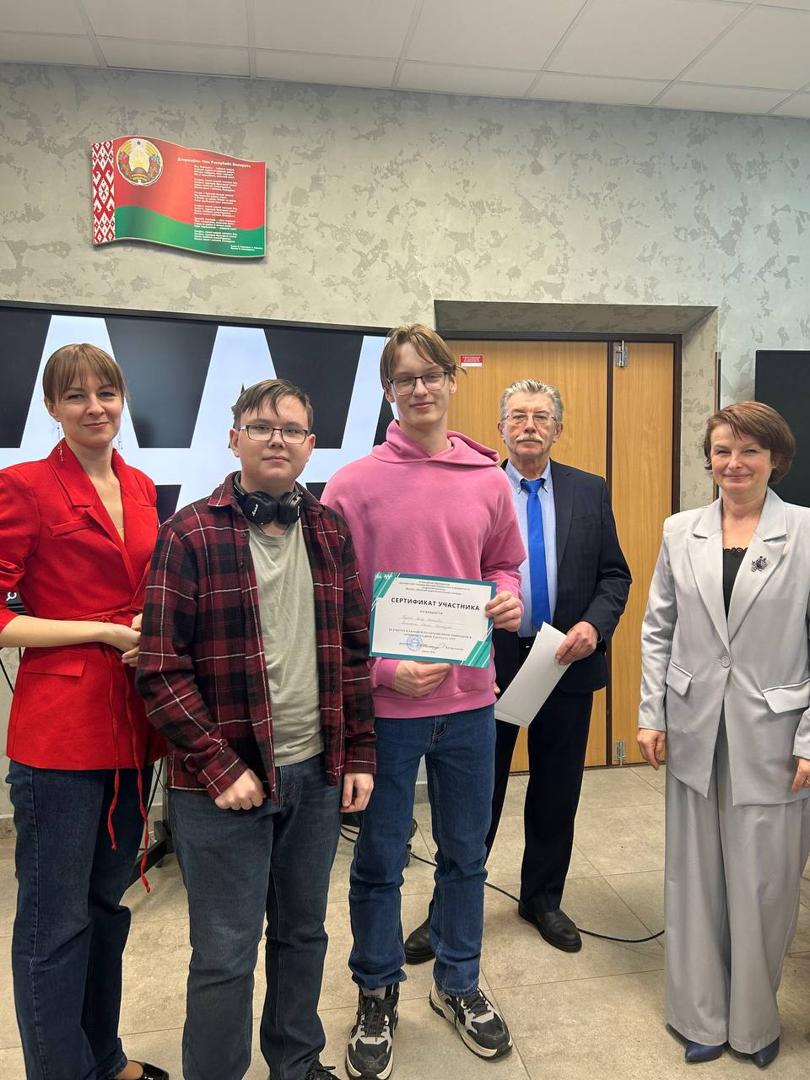 📢 Конкурс па напрамку “Машынабудаванне” Электроніка 2026 ⚙️🔌