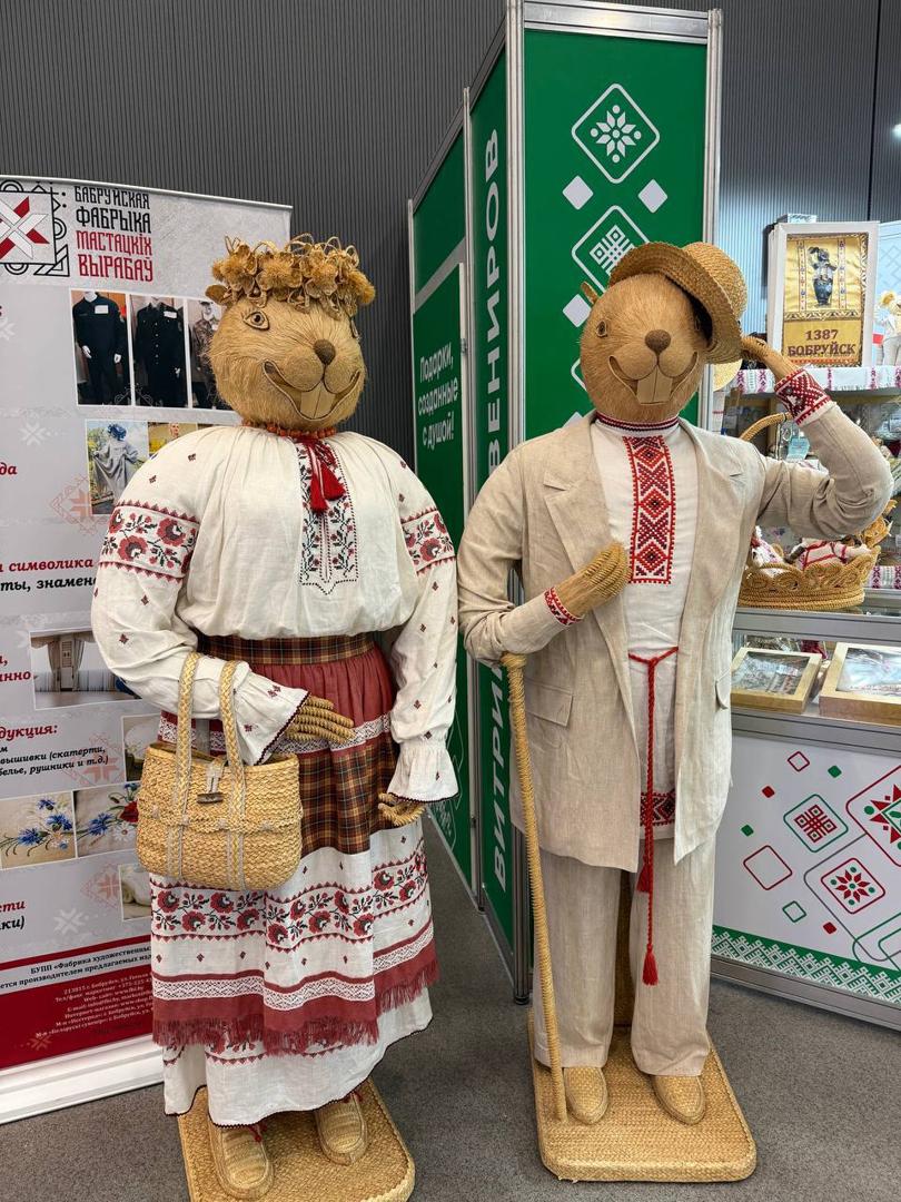 Изображение №5