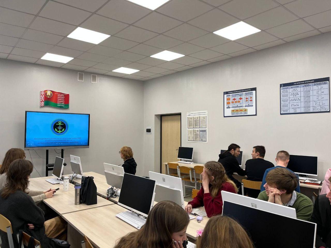 Изображение №2