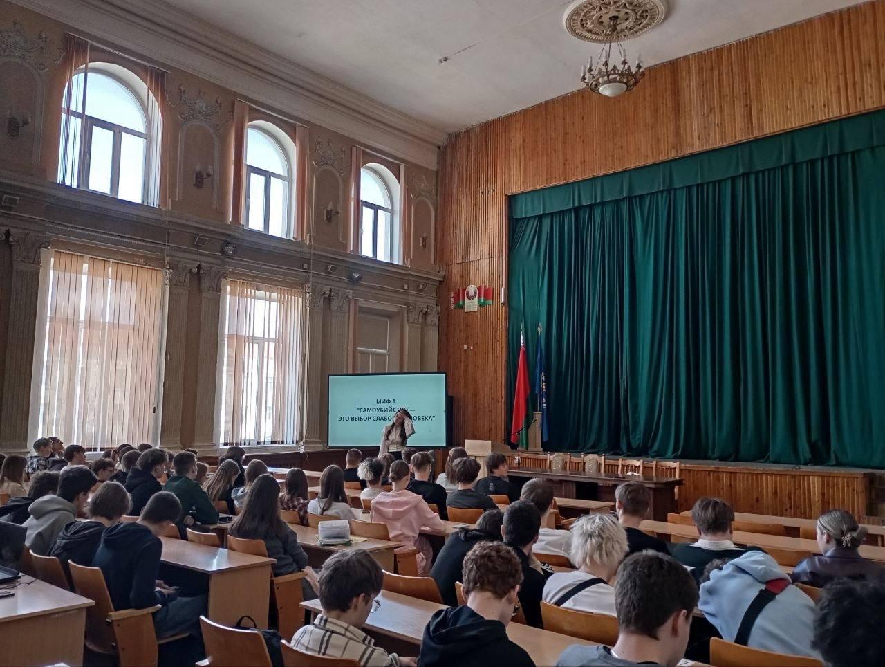 Изображение №5