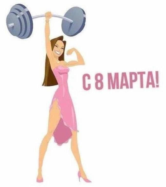 Изображение №1