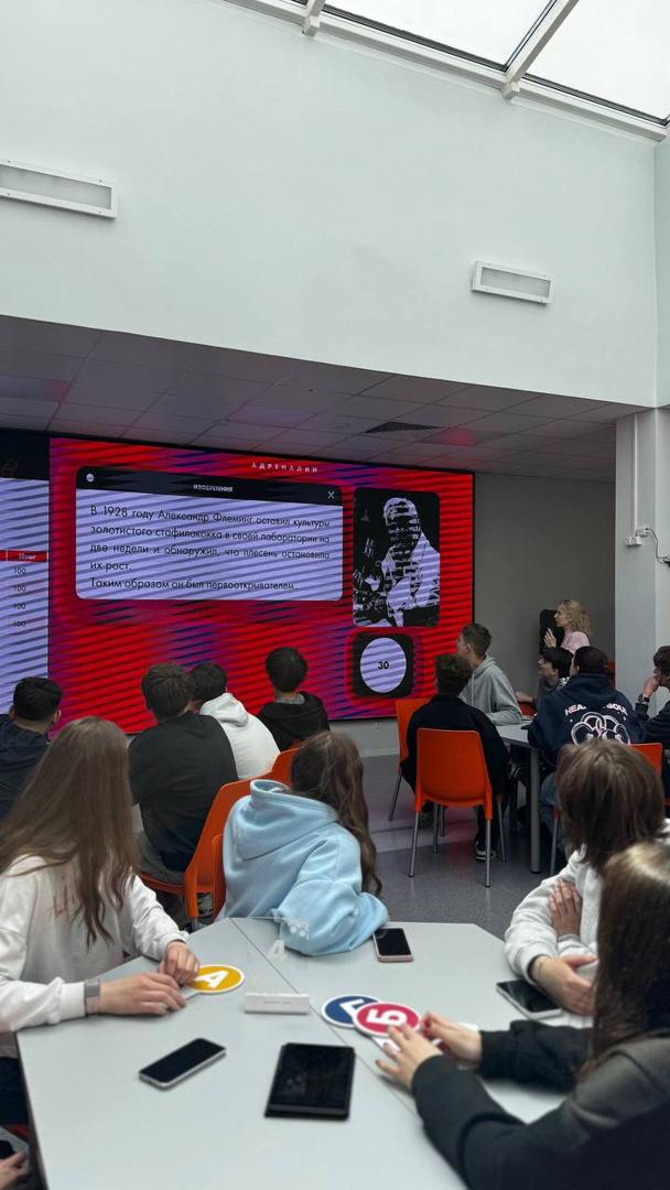 Изображение №2