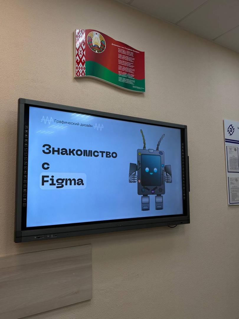 Изображение №1