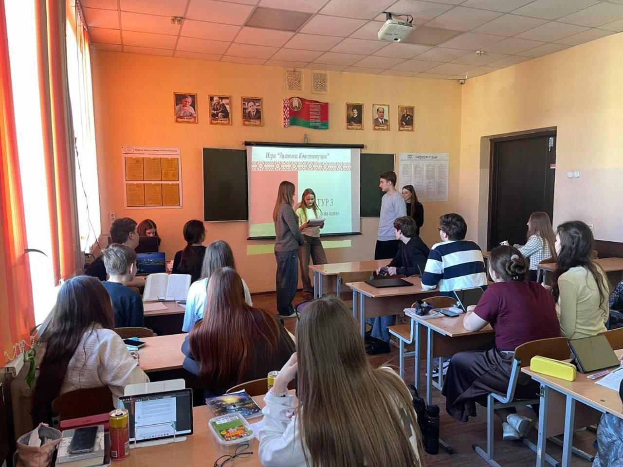 Изображение №2