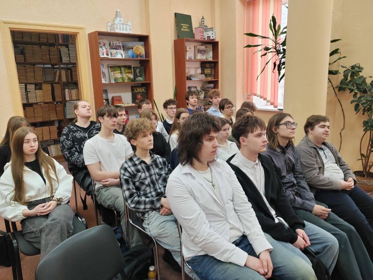 Изображение №5