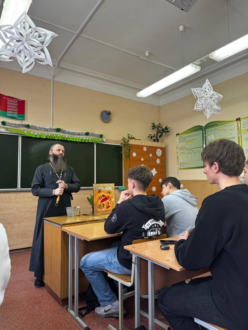 Изображение №4