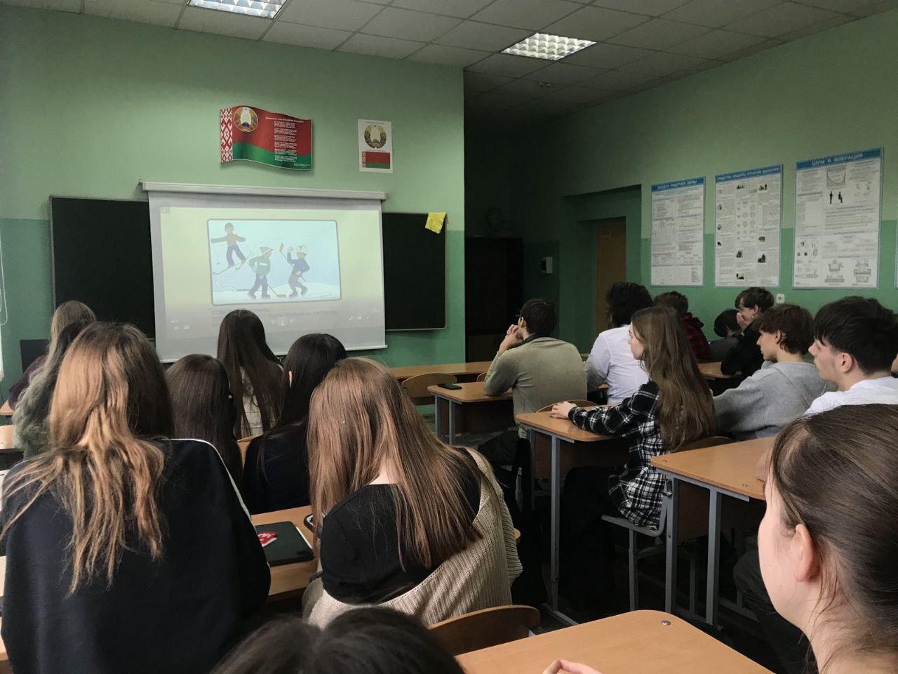 Изображение №4