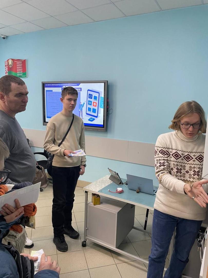 Изображение №1