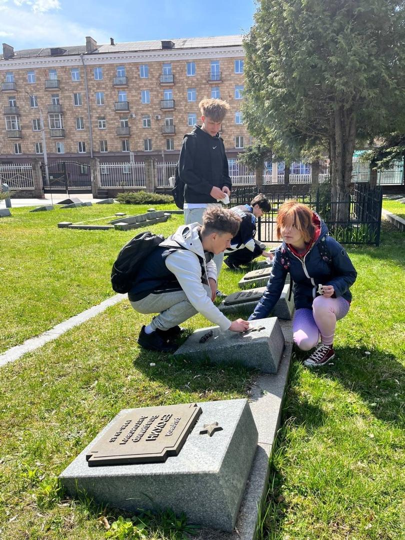 Изображение №2