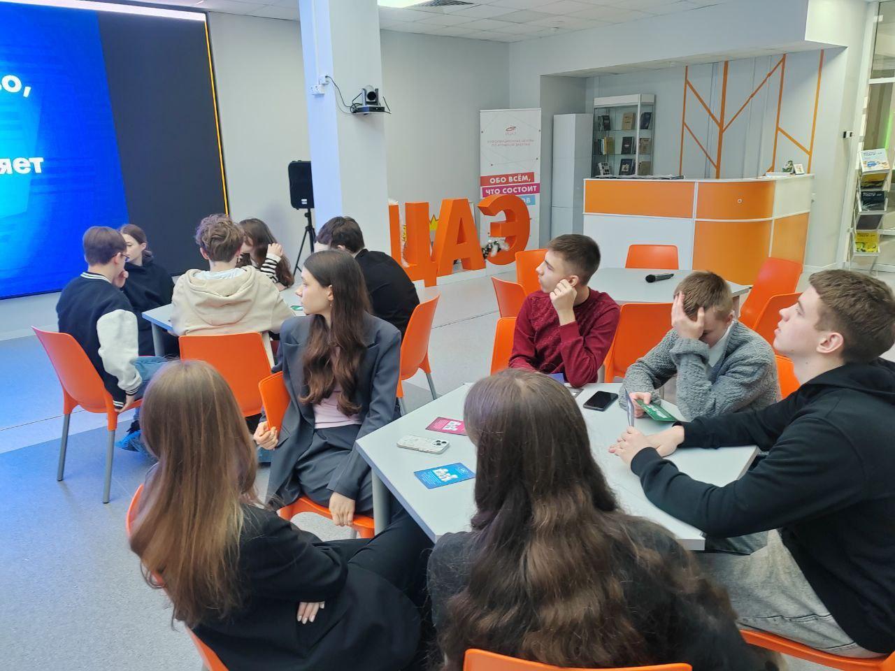 Изображение №3