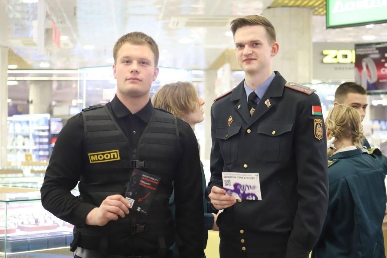 Изображение №3