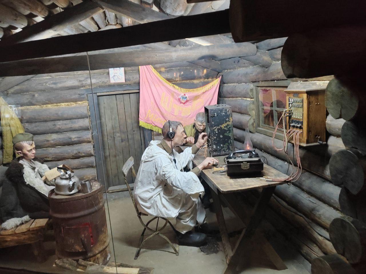 Изображение №2