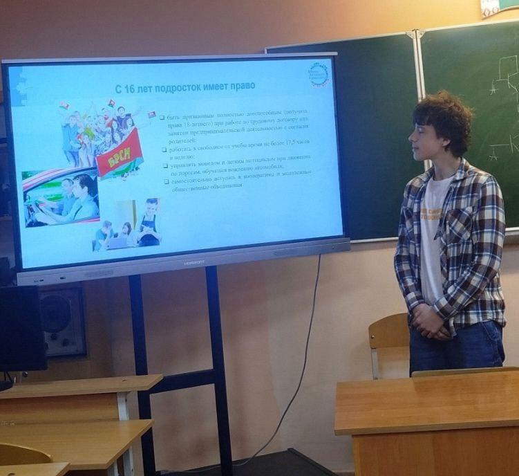 Изображение №8