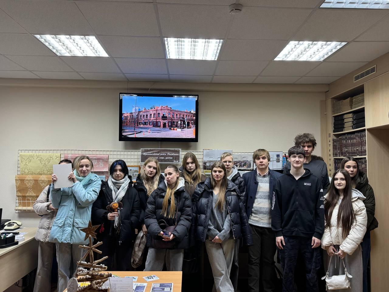 Изображение №1