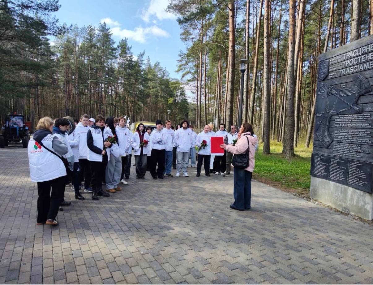 Изображение №4