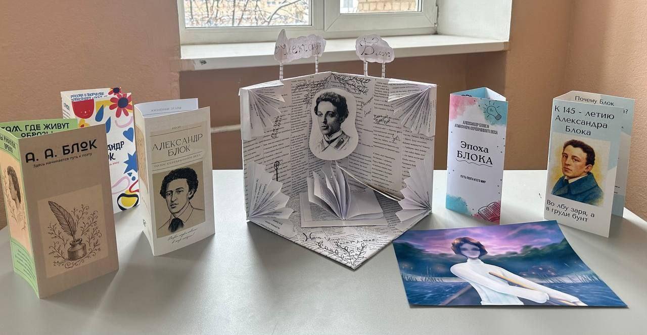 В колледже организована тематическая выставка