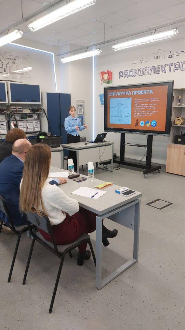 Изображение №2