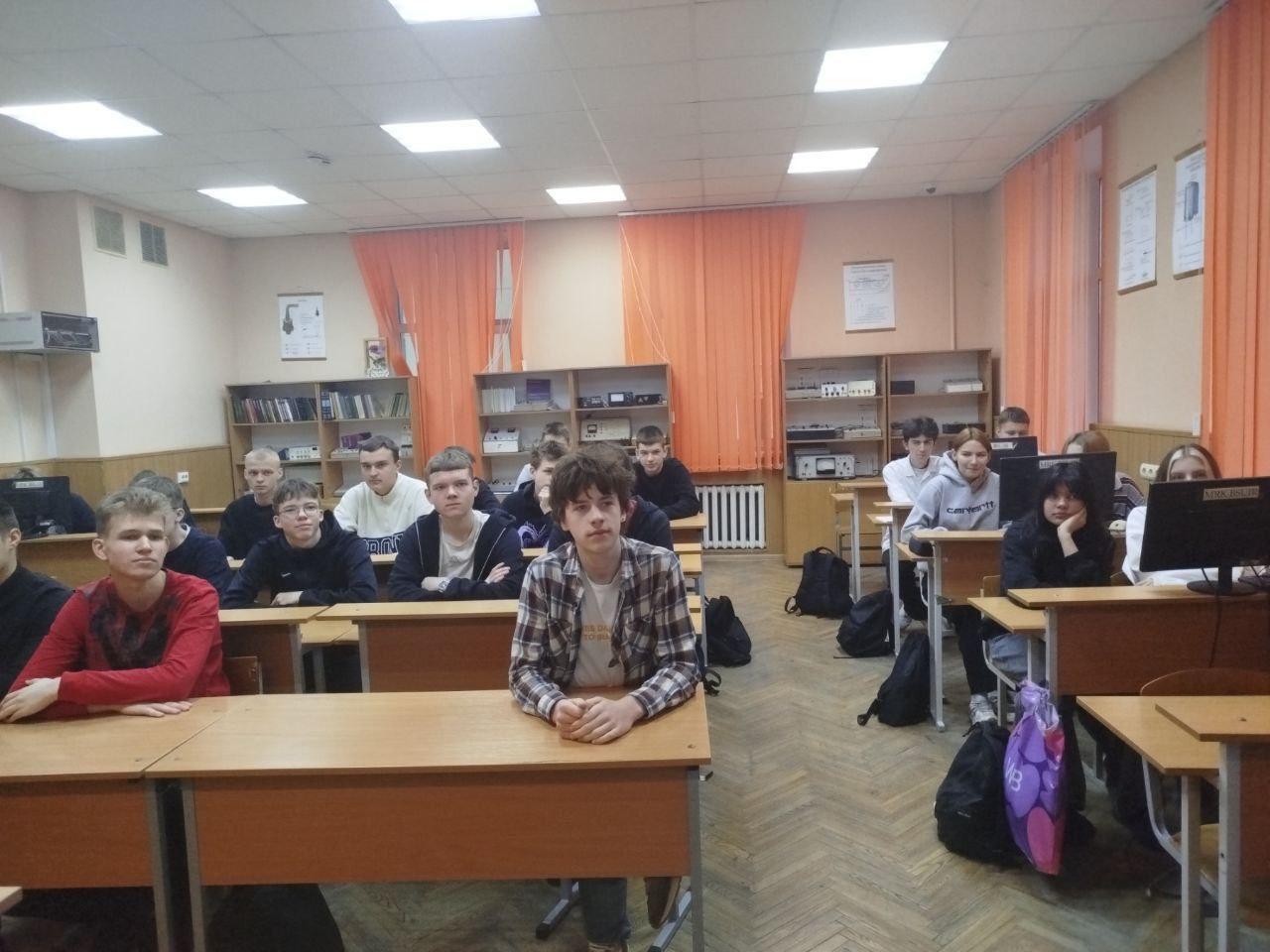 Изображение №2