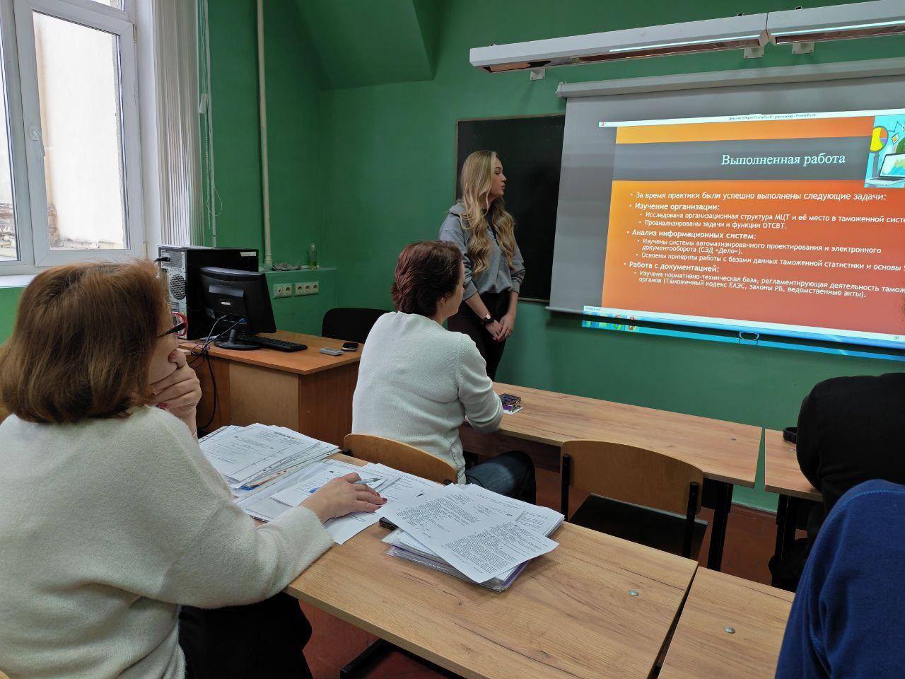 Состоялась открытая защита производственной технологической практики группы 2К9491 специальности "Электронные вычислительные средства"