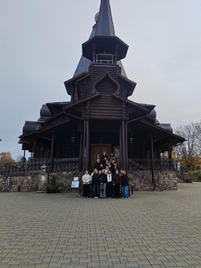 Изображение №4