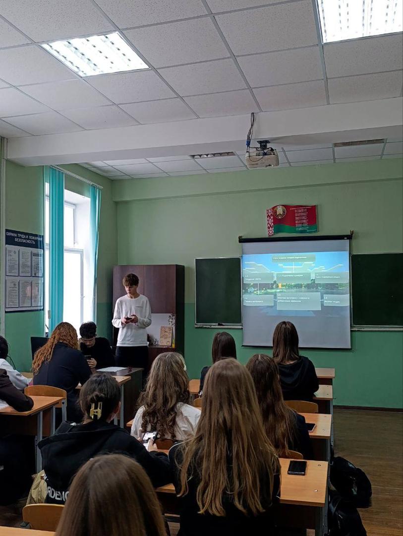 Изображение №8