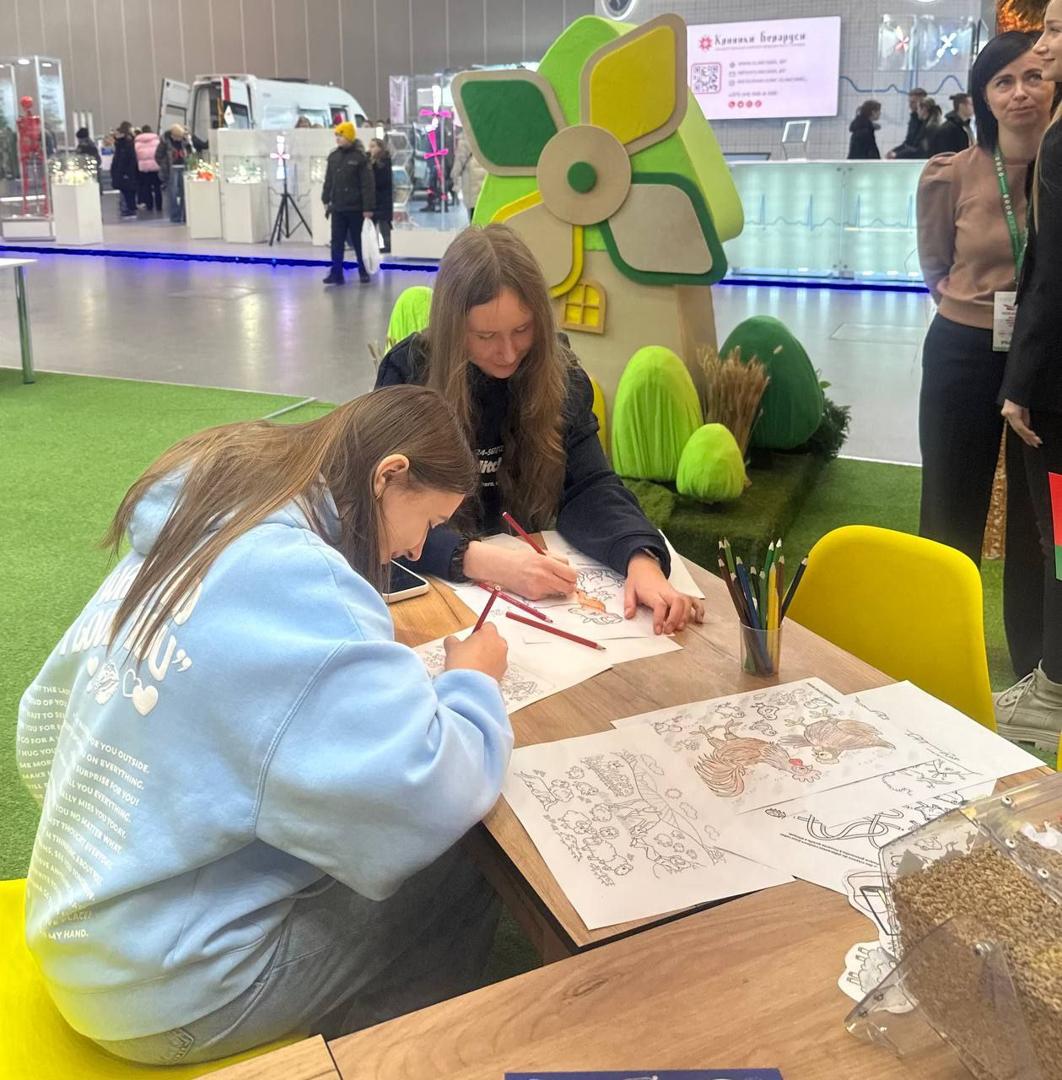 Изображение №3