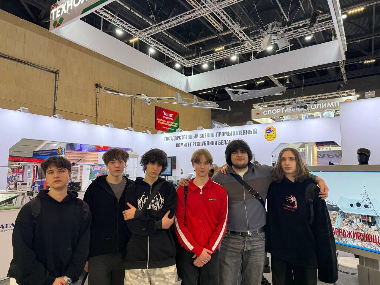 Изображение №2