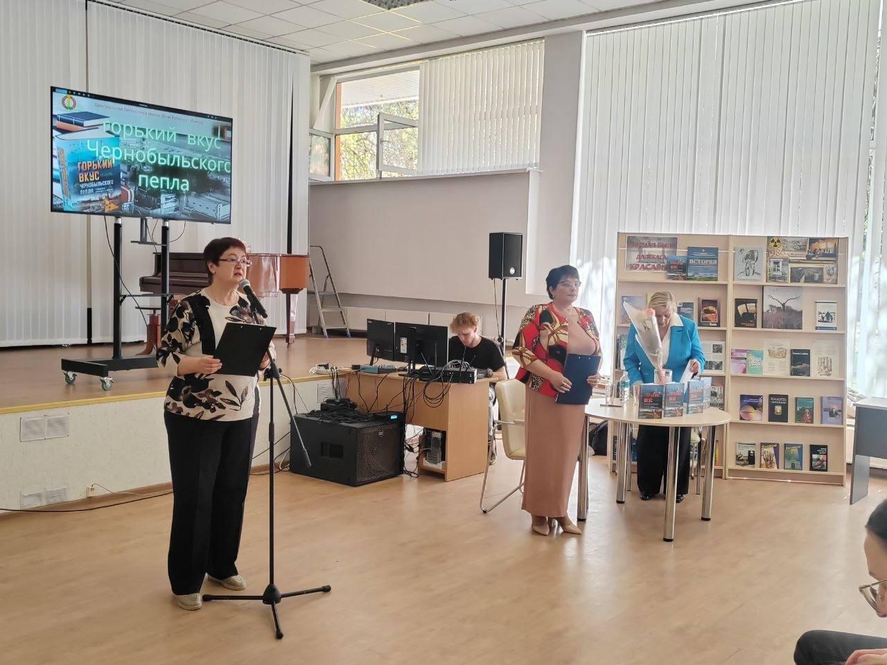 Навучэнцы Мінскага радыётэхнічнага каледжа наведалі цэнтральную бібліятэку імя Янкі Купалы