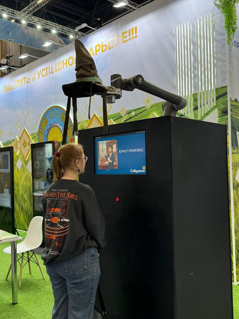 Изображение №8