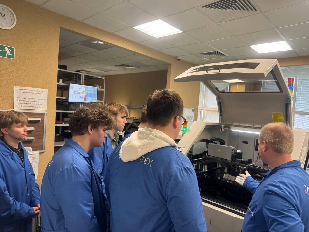 Изображение №3