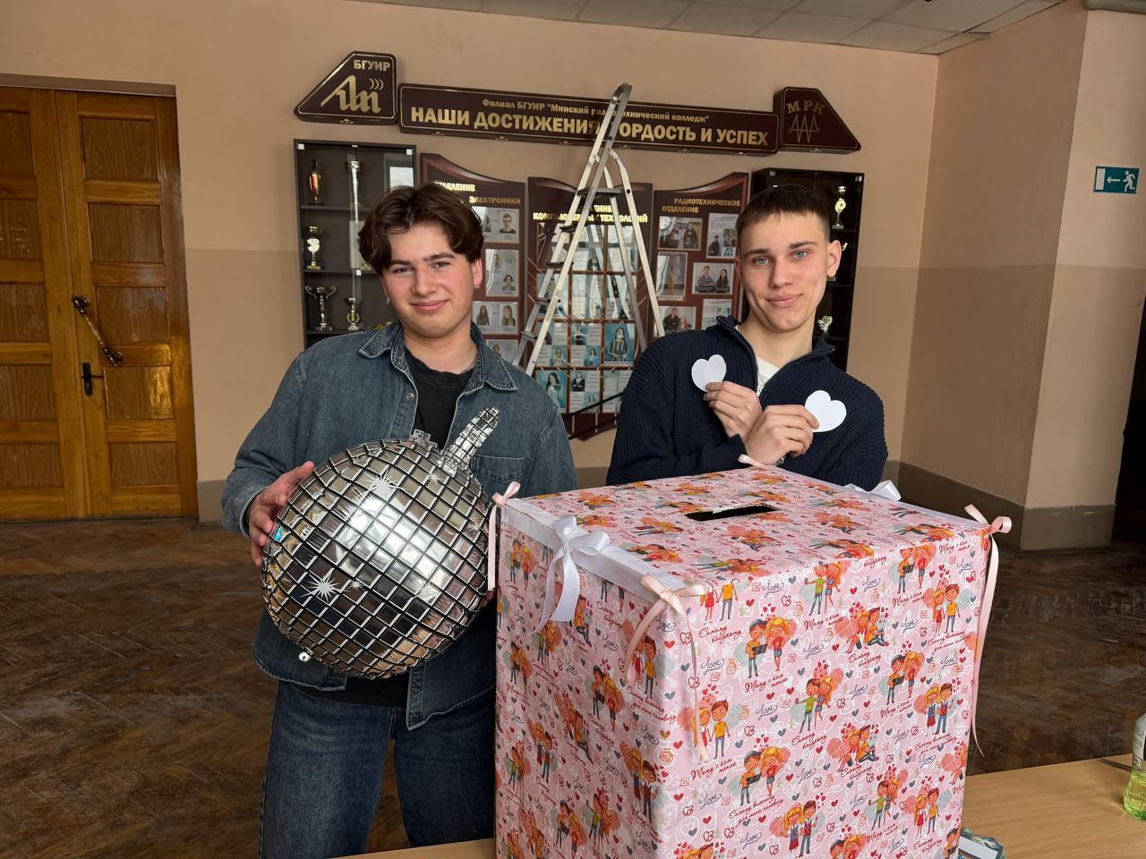 Изображение №2