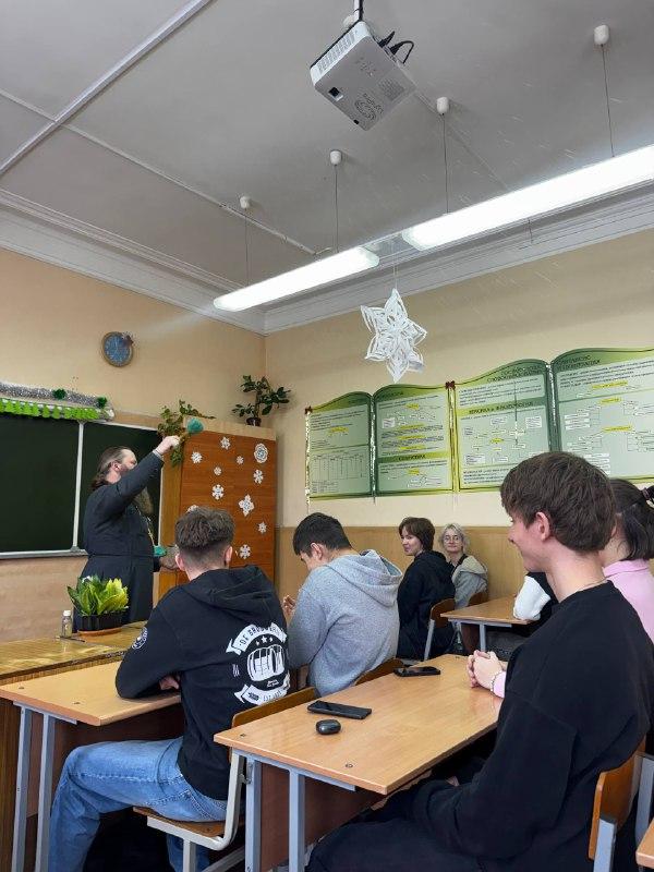 Изображение №5