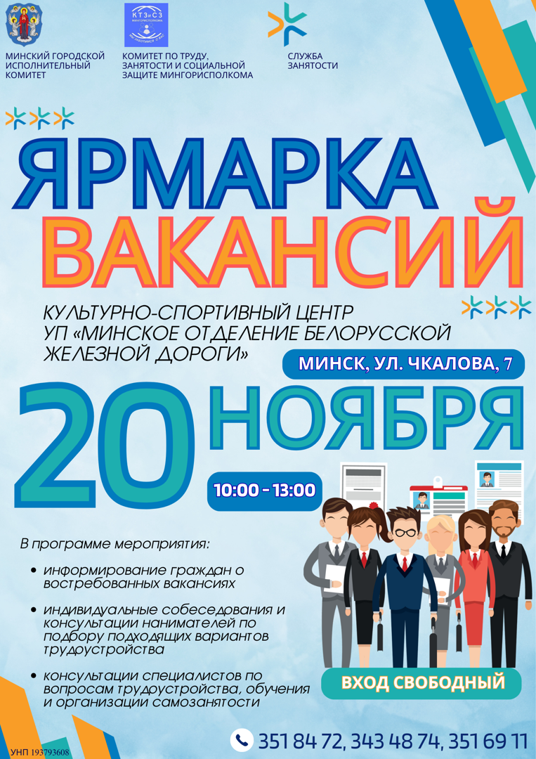 Изображение №1