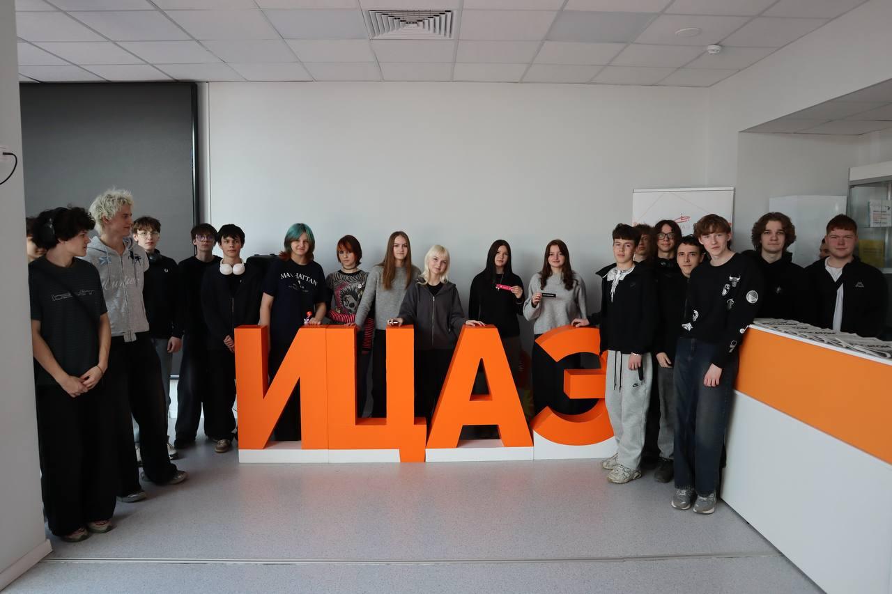 🧪 За наукой — в будущее!