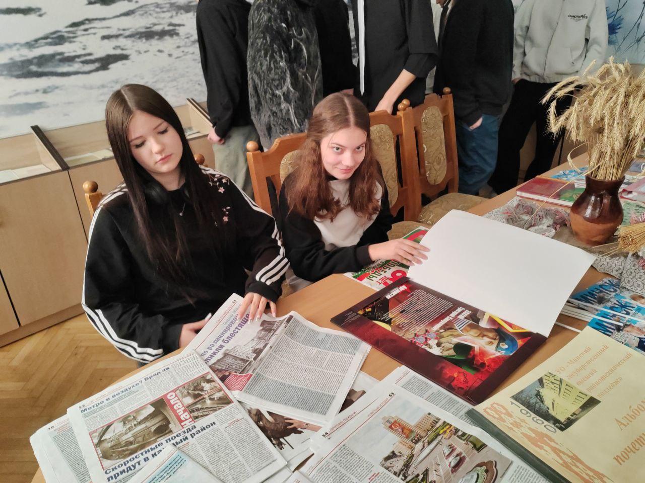 Изображение №8