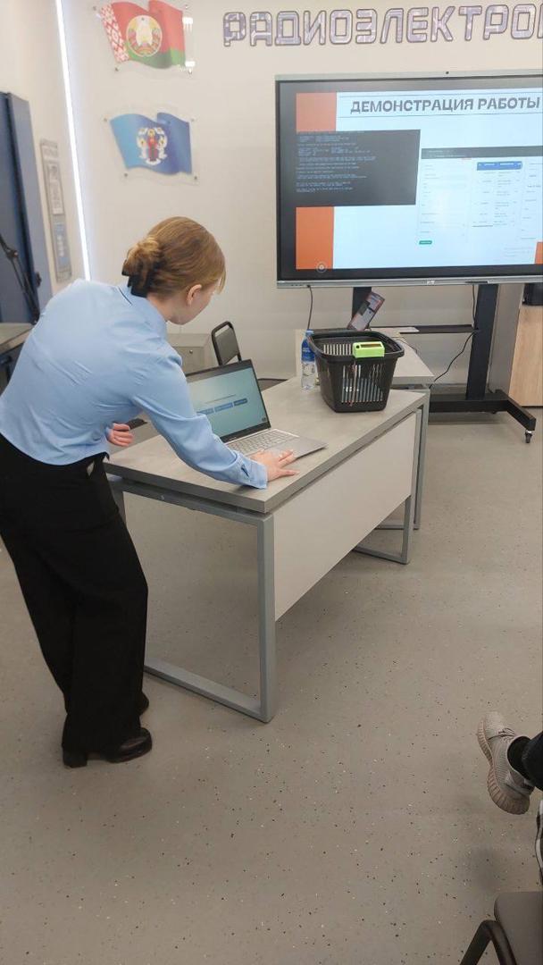 Изображение №3