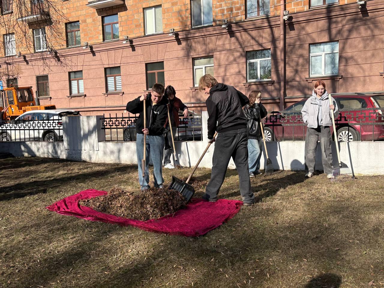 Изображение №2