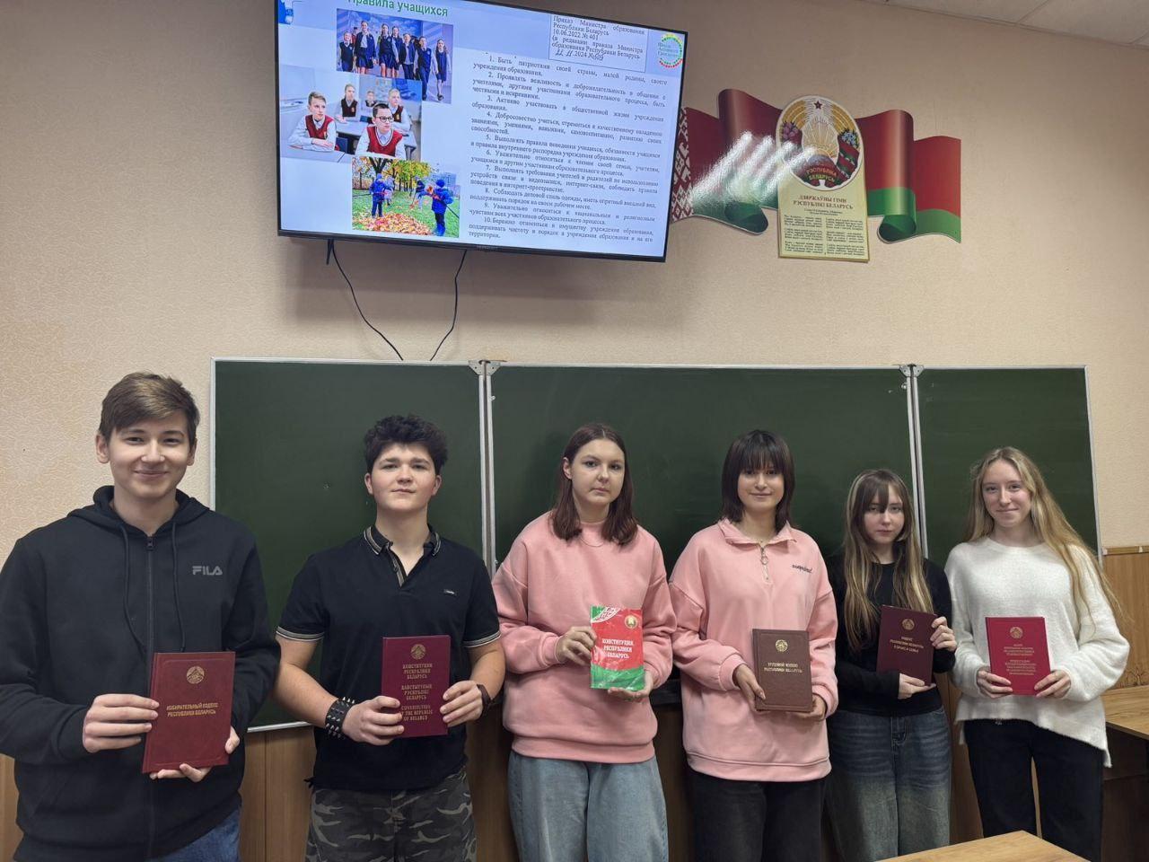 Изображение №7