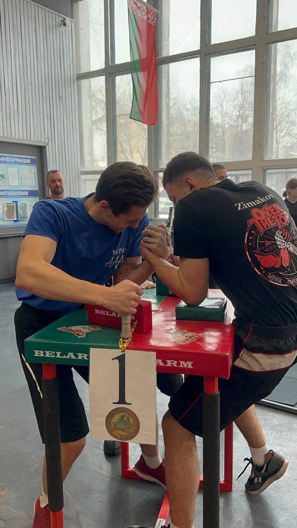 Изображение №6