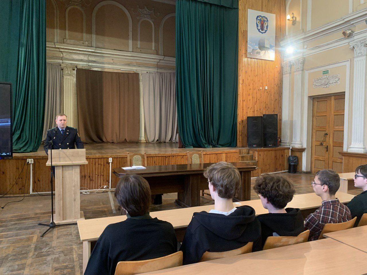 Изображение №3