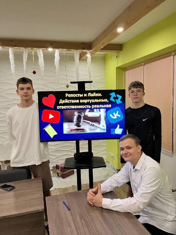 Изображение №1