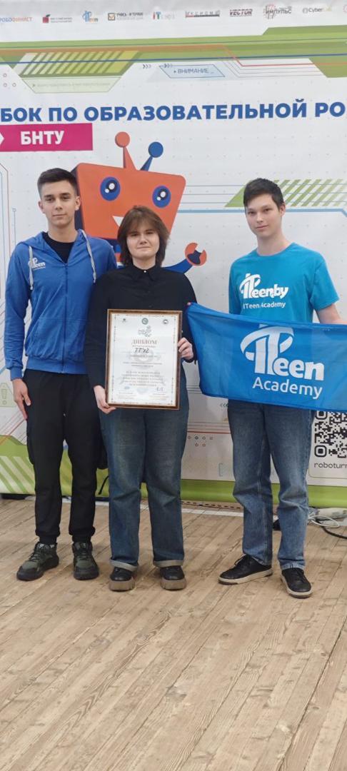 Изображение №2