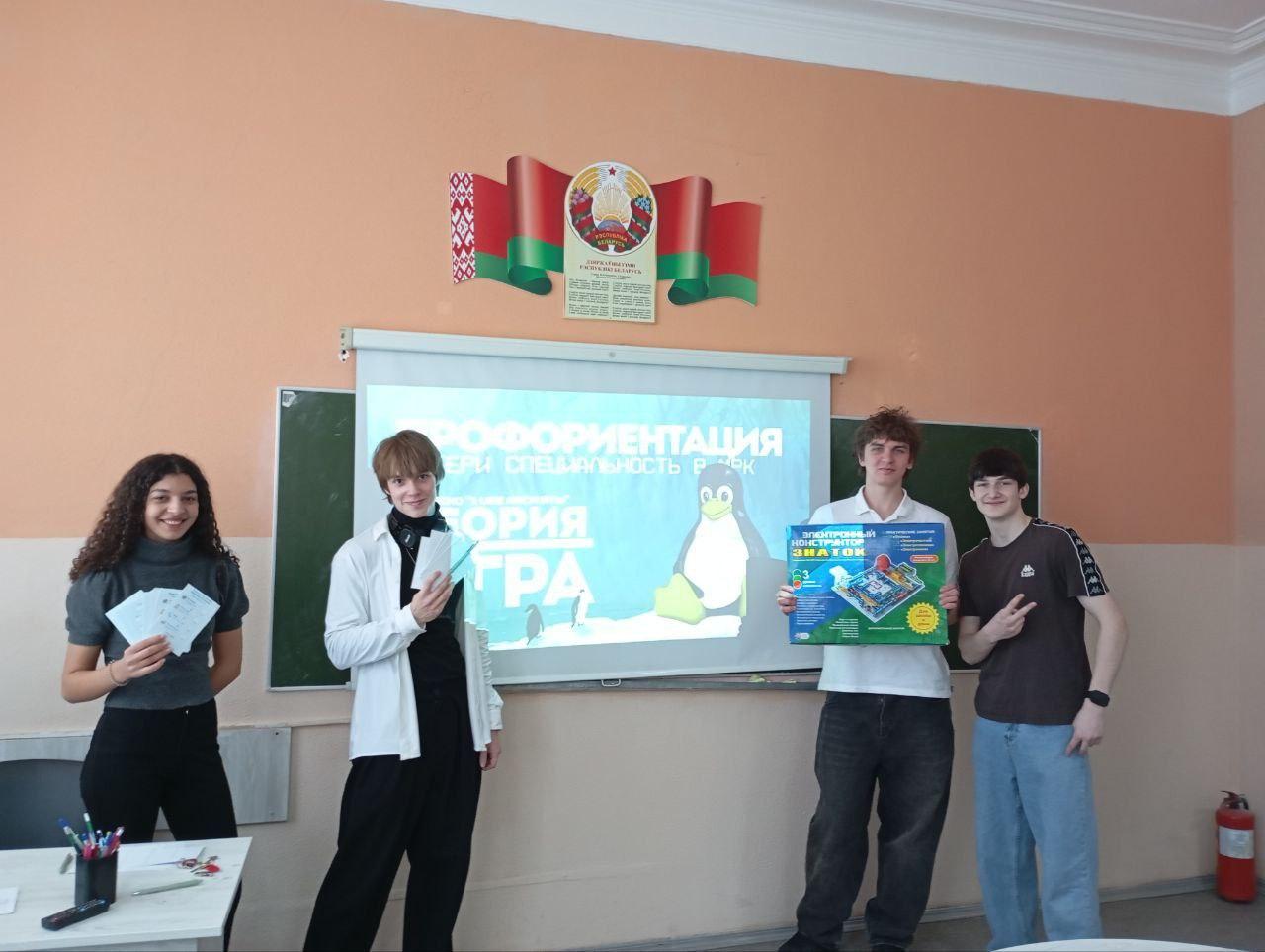 Изображение №1