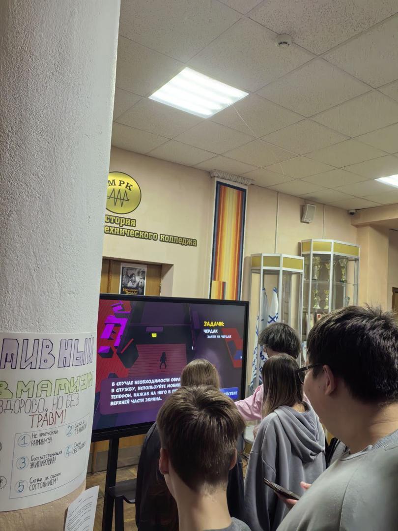 Изображение №1