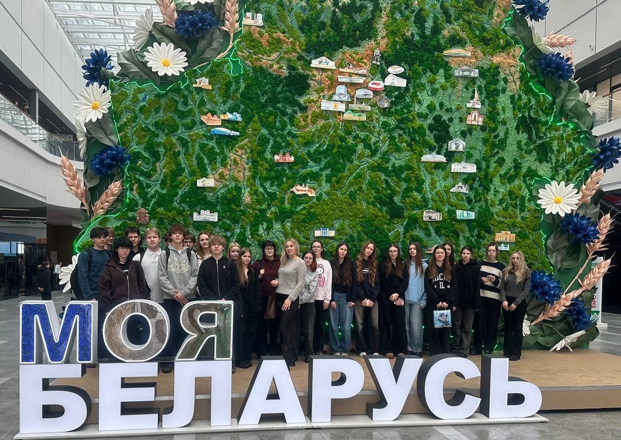 Учащиеся группы 5к9393 вместе с куратором Козак Т.В. посетили выставку достижений суверенной Беларуси «МОЯ БЕЛАРУСЬ»