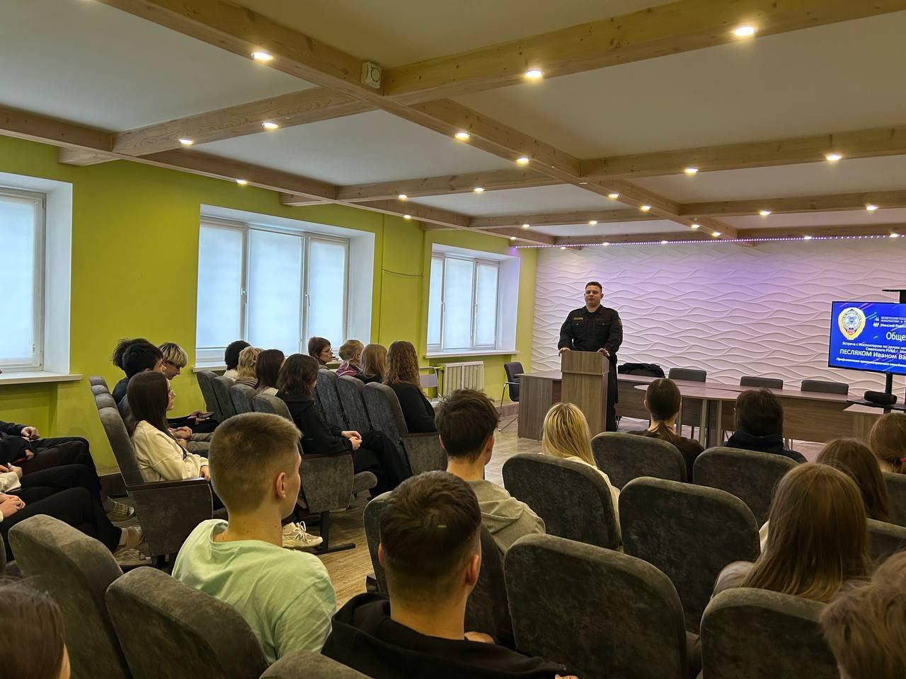 Изображение №4