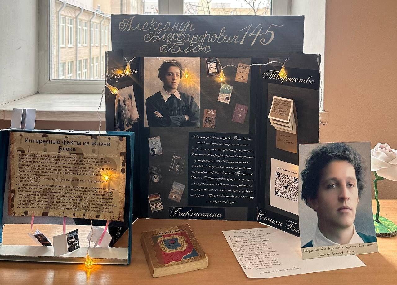 Изображение №2