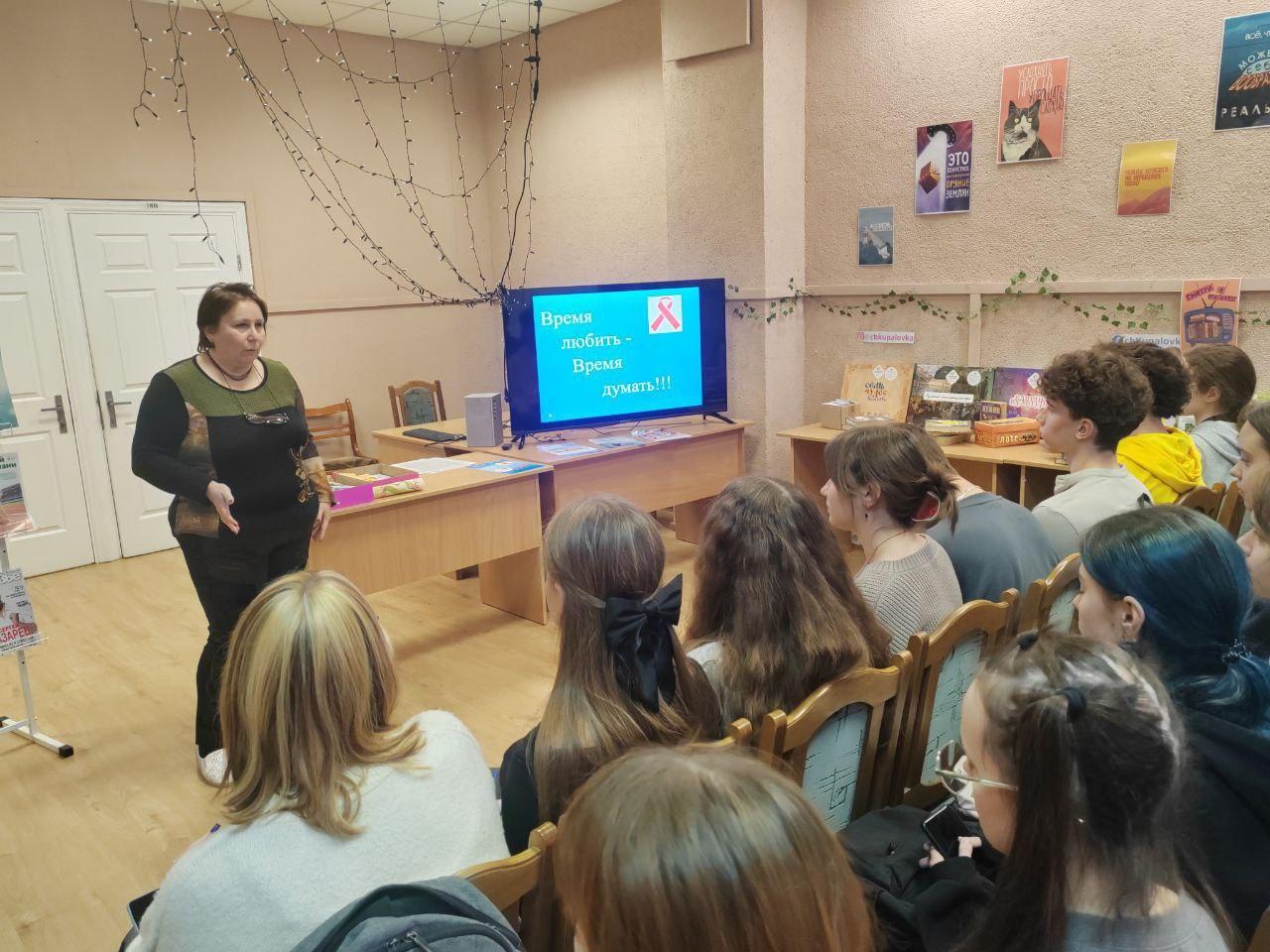 Изображение №7