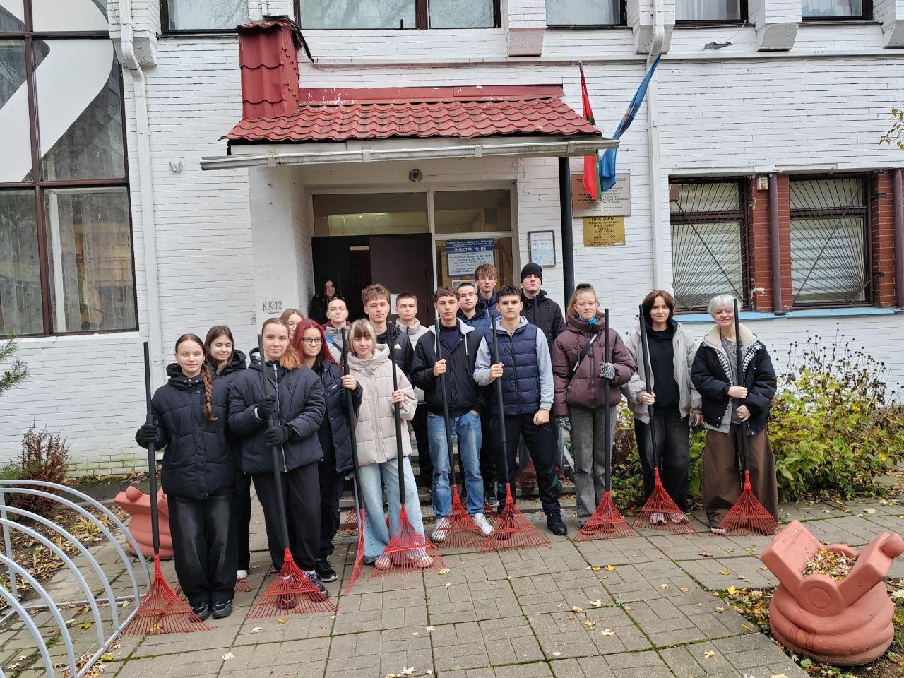 Навучэнцы каледжа вучэбнай групы 5к9392