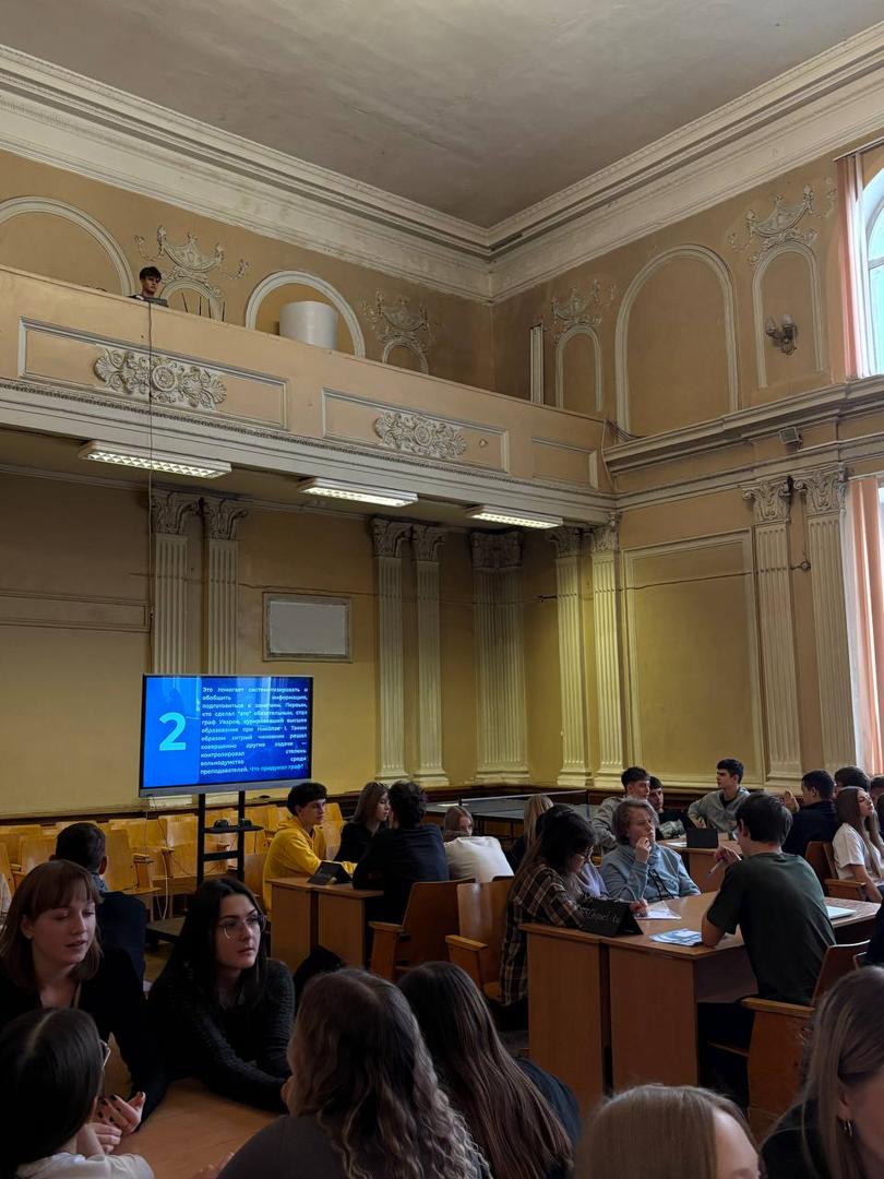 Изображение №4